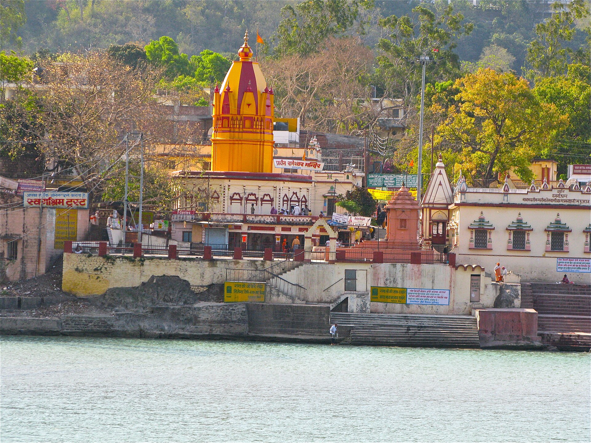 Temples across the Ganga near Swargashram, Rishikesh